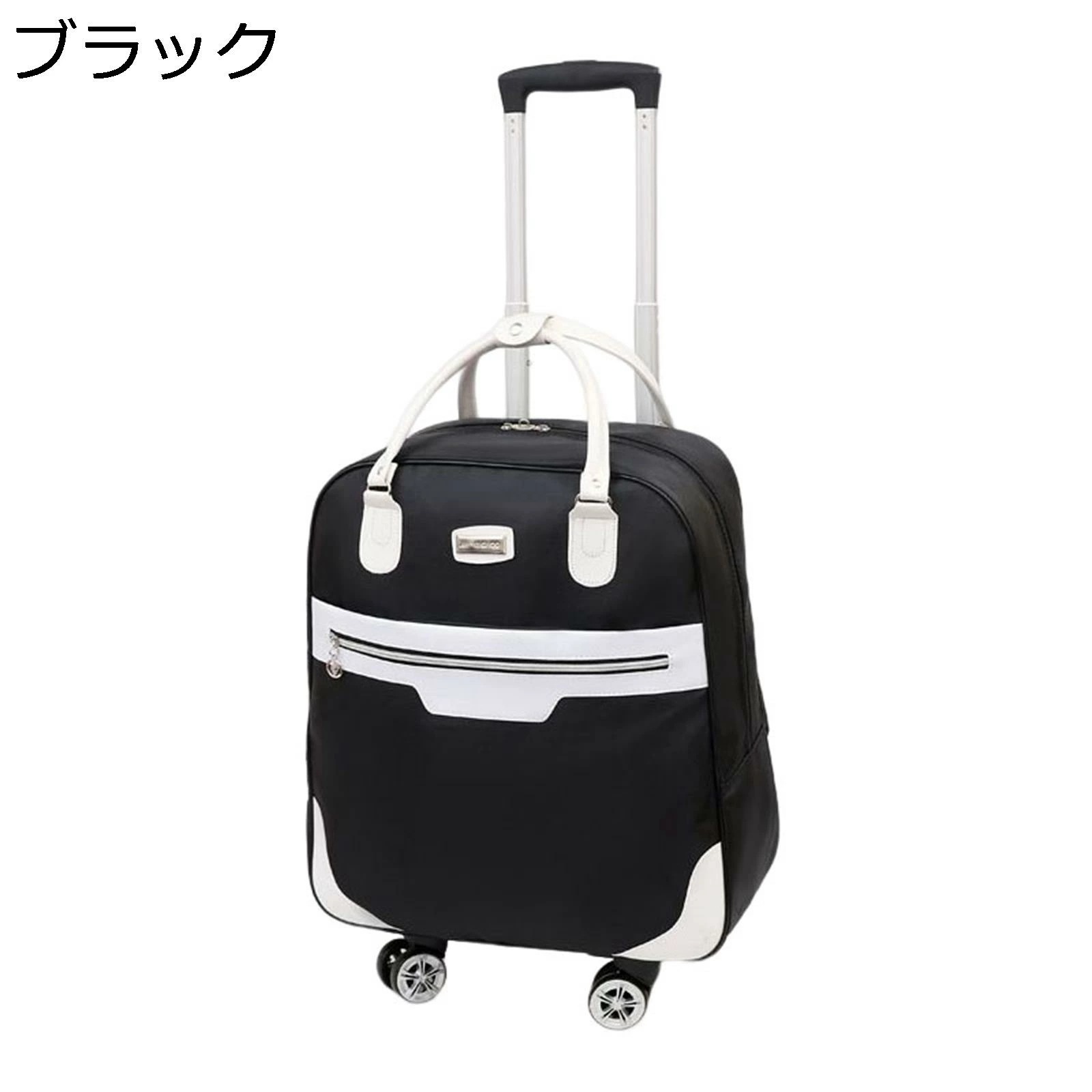 キャスターバッグ トロリーバッグ 超軽量 ドローバー付き ダブルキャスター 静音 360度回転 撥水加工 収納便利 ファスナー式 多段階キャリーバー おしゃれ ブラック お買い物カート 折り畳み式