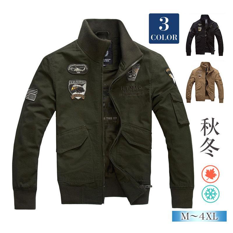 ミリタリージャケットメンズファッションアメカジ米軍フライトメンズアウター人気ワッペン刺繍ミリタリーシルエットセール送料無料