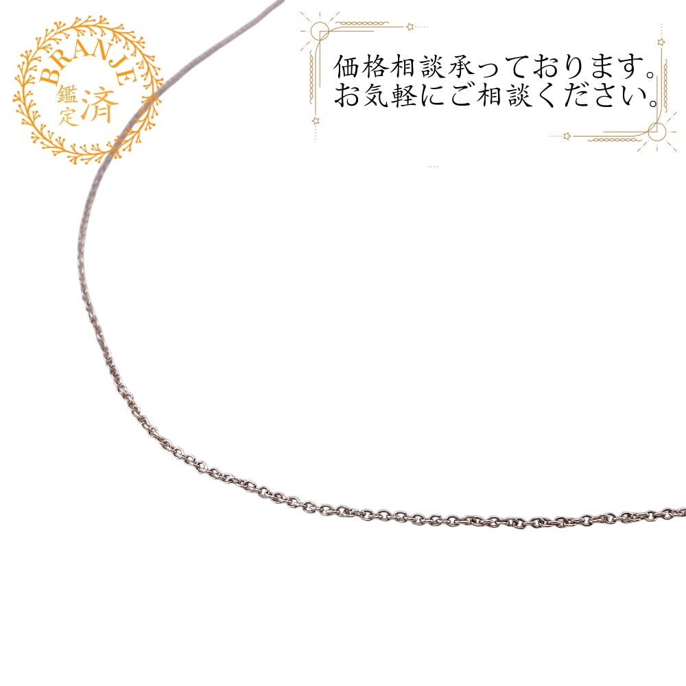 シルバーチェーン ロングネックレス シルバー925 ネックレス シルバー
