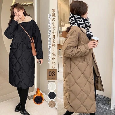2024新作 おしゃれ ゆったり 中綿コート 厚手 暖かい アウター 防寒カジュア 大きいサイズ ジャケッ 4,866円