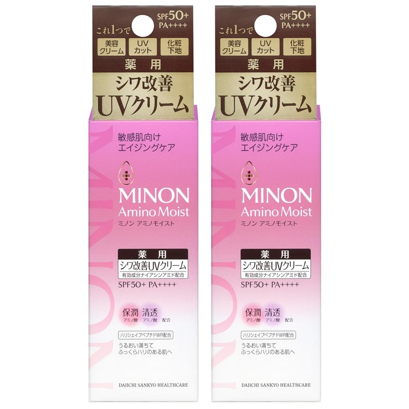 【２個セット】 ミノン アミノモイスト エイジングケア デイクリーム UV (30g) 【医薬部外品】 薬用 シワ改善 日焼け止め 下地 4987107675200