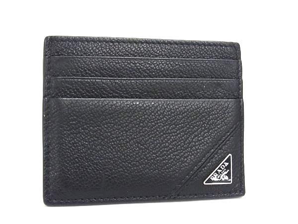 プラダ カードケース トライアングルロゴ レザー 2MC223 三角ロゴプレート シルバー金具 ブラック カード入れ 名刺ケース ブランド クレジットカード ポイントカード【本物保証】 21,450円