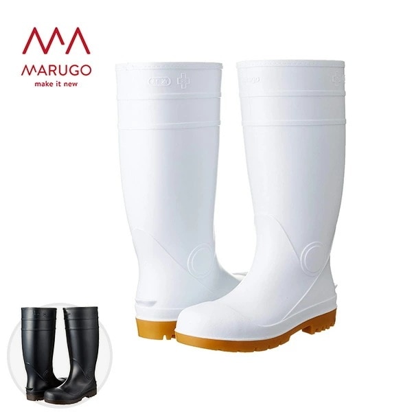 長靴 作業用 安全プロハークス U875 APROHU875