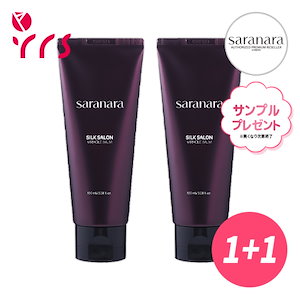 【正規品】ノンウォッシュパフュームヘアパックエッセンス, 100ml *2, 1+1