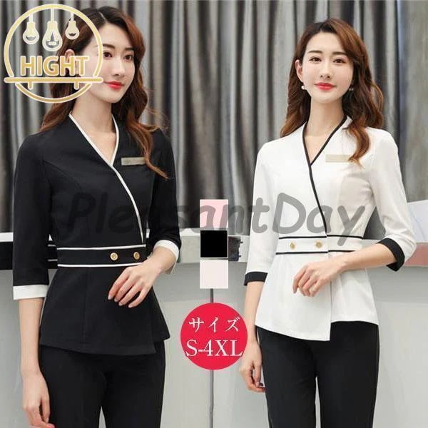 【急速出荷!】ユニフォーム エステ 制服 サロン 上下セット 通勤 レディース 高級感 スパ SPA 受付 おしゃれ 半袖 ネイル 美容 歯科 6,650円