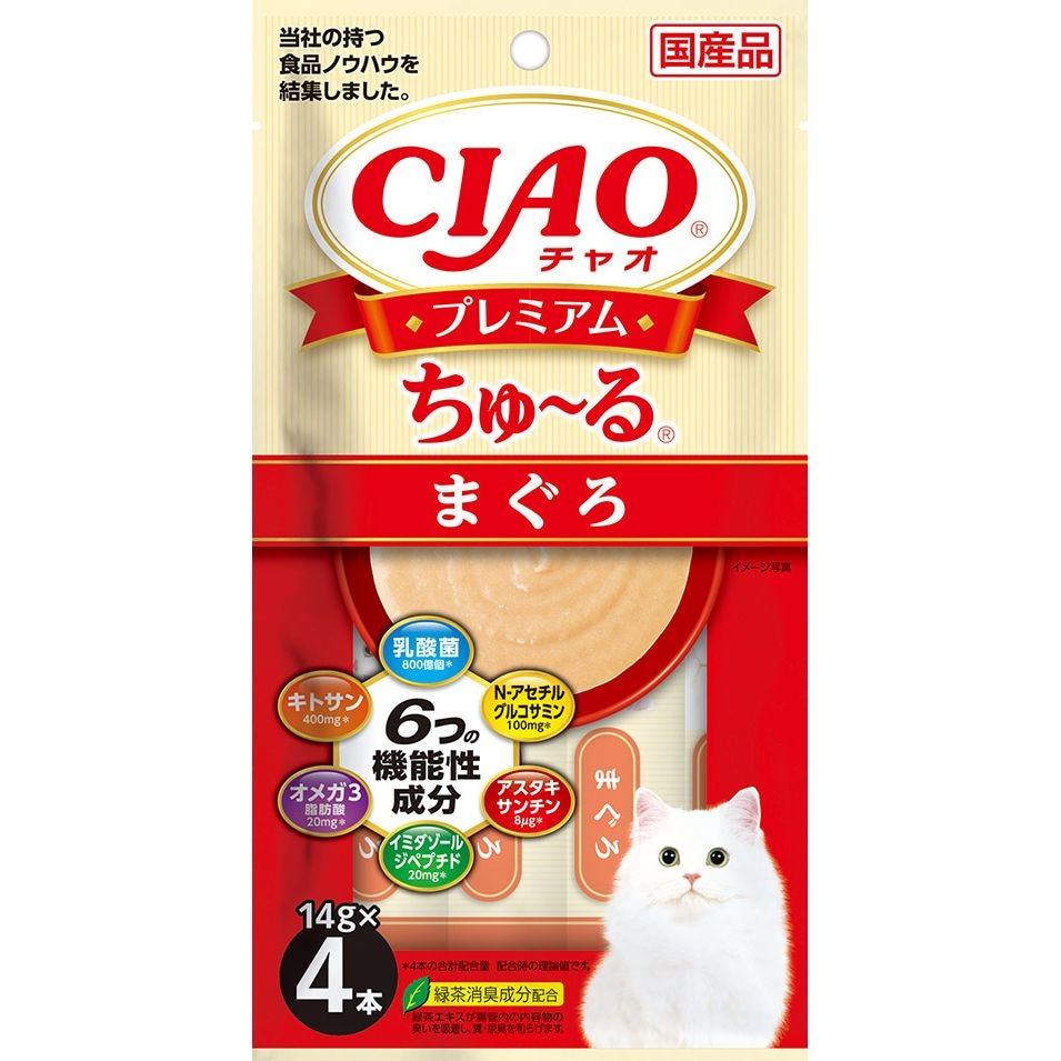 （まとめ買い）CIAO チャオ プレミアムちゅ～る まぐろ 14gx4本 猫用おやつ [x16]