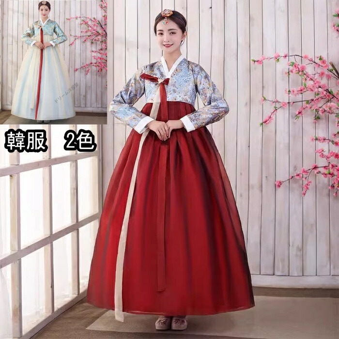 2色展開　韓国服　韓国ドレス　韓服宮廷風チマチョゴリ　韓国民族衣装 チマチョゴリ 韓服 韓流ドレス ウエディングドレス 結婚式ドレス 二次会ドレス 学園際 文化際 イベント服 舞台 ステージ ダンス衣