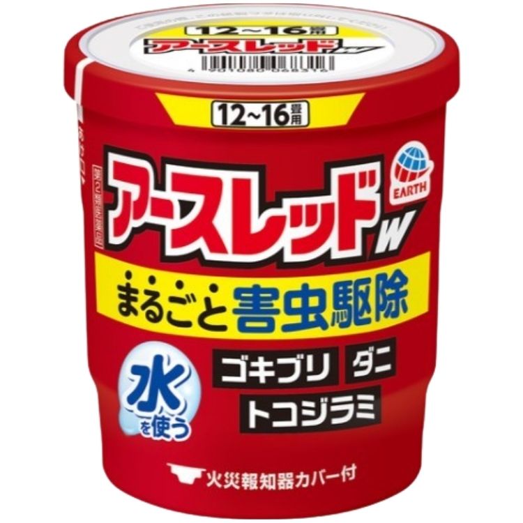 第2類医薬品 30個セット アース製薬 アースレッドW 1216畳 20g アースレッド ゴキブリ