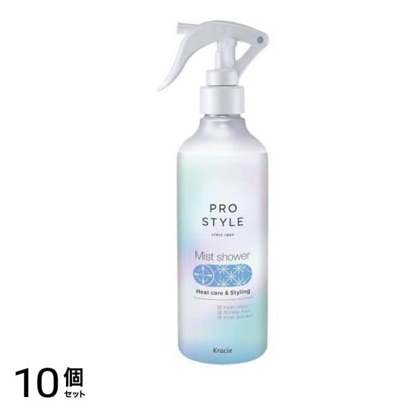 プロスタイル ヒートケア&スタイリング ミストシャワー 280mL 10個セット 8,723円