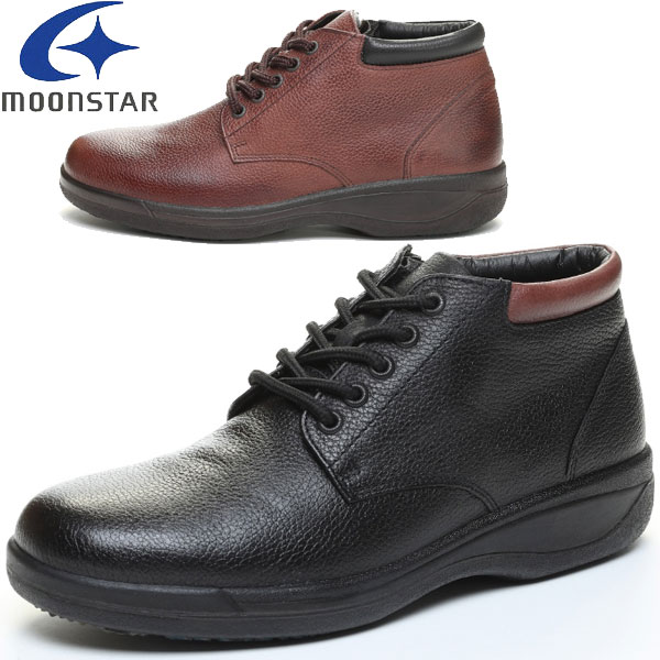 ムーンスター moonstar シューズ 本革カジュアルブーツ 靴 SPH8962WSR メンズ・紳士