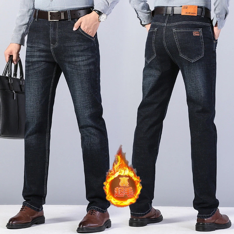 ジーンズ 裏起毛 メンズ デニムパンツ ボトムス ロング ストレート ジーパン ズボン カジュアル ゆったり 厚手 保温 通勤 通学 おしゃれ 普段着