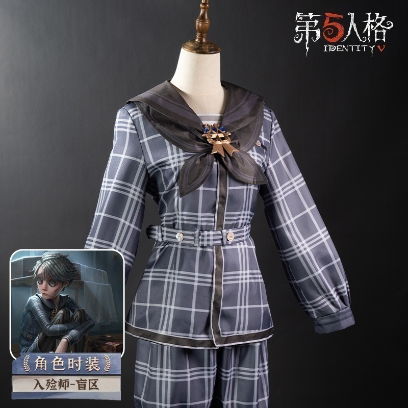 第五人格cos服おくりびと盲点コスプレ衣装全セット溯洄シリーズ奇珍ファッションc服女
