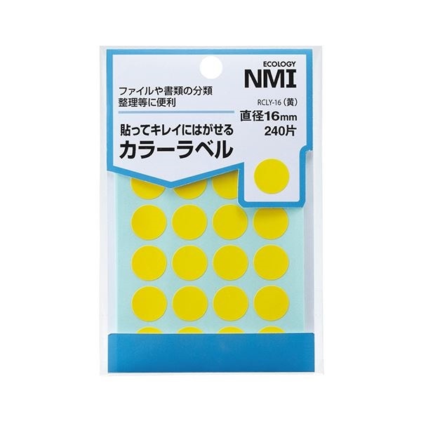（まとめ） NMI はがせるカラー丸ラベル 16mm黄 RCLY-16 1パック（240片：24片10シート） 30セット