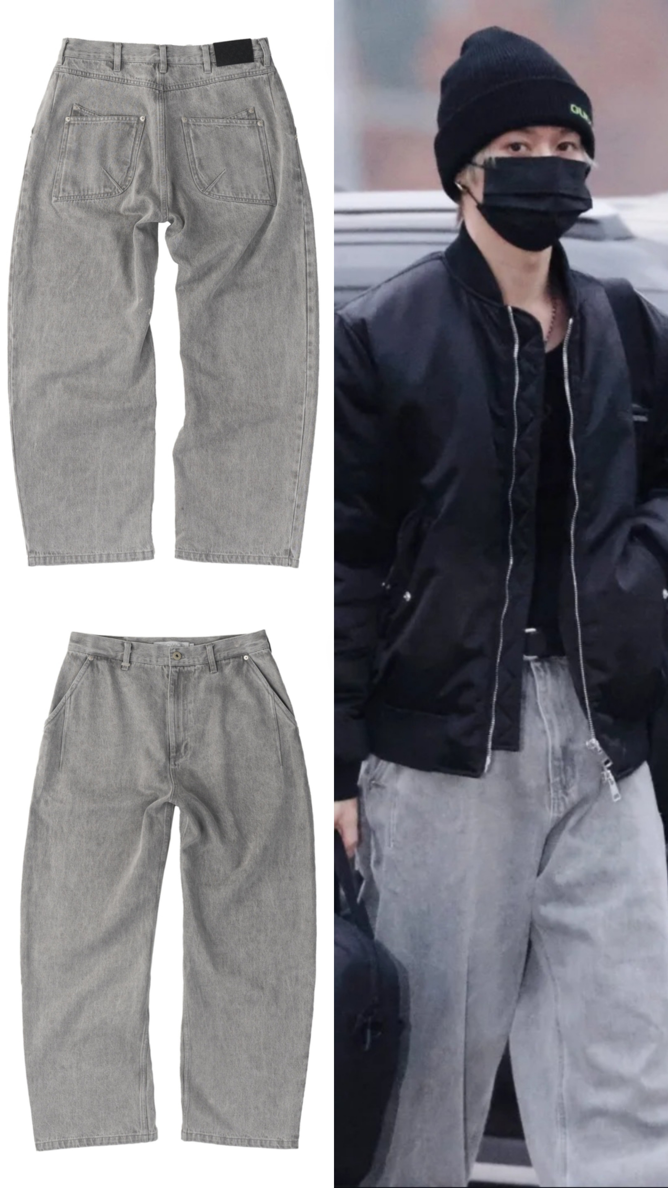 Slowacid/Stray kids leeknow wear/Outseam Curved Denim Pants