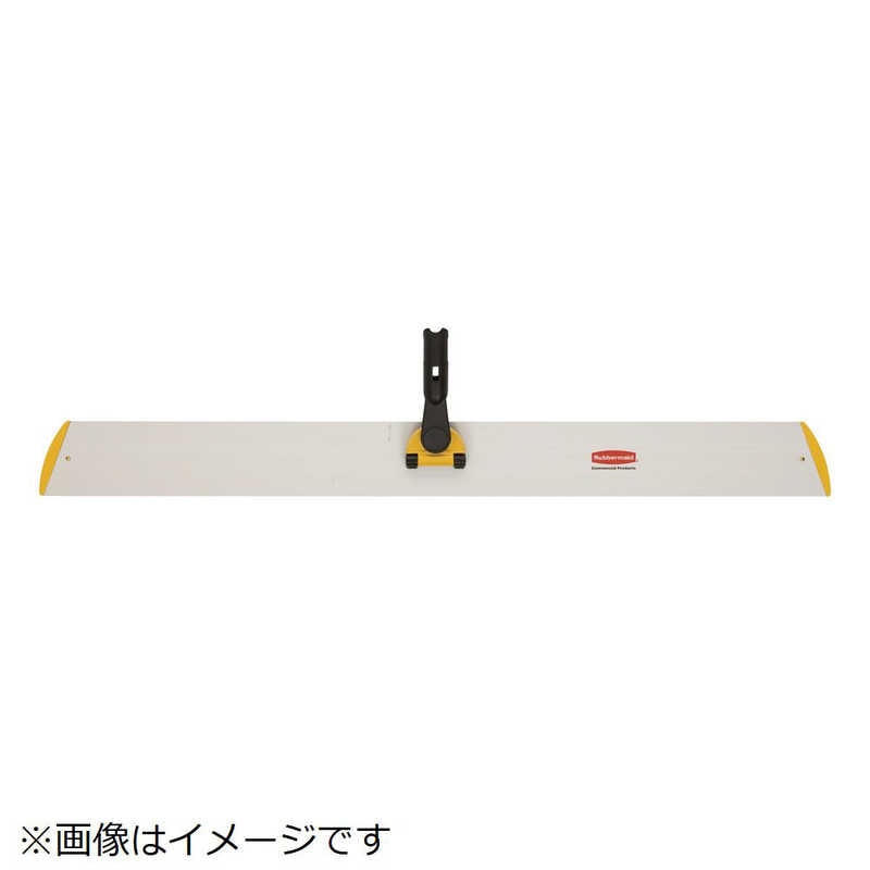 ニューウェルラバーメイド社　ラバーメイド クイックコネクトフレーム91cm　Q580