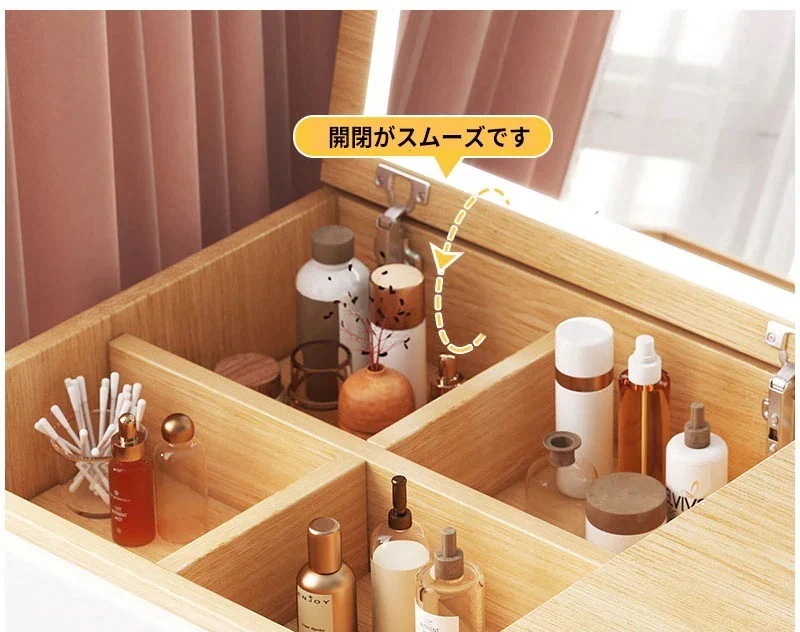 一面ドレッサー 化粧 ホワイト テーブル コスメ コスメ収納 鏡台 化粧台 ドレッサー ガラスミラードレッサードレッサードレッサー