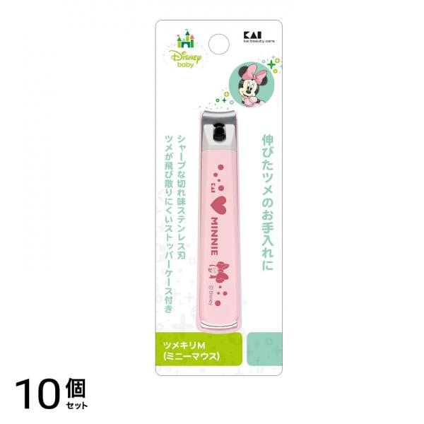貝印 ツメキリ M ミニーマウス 1個 10個セット