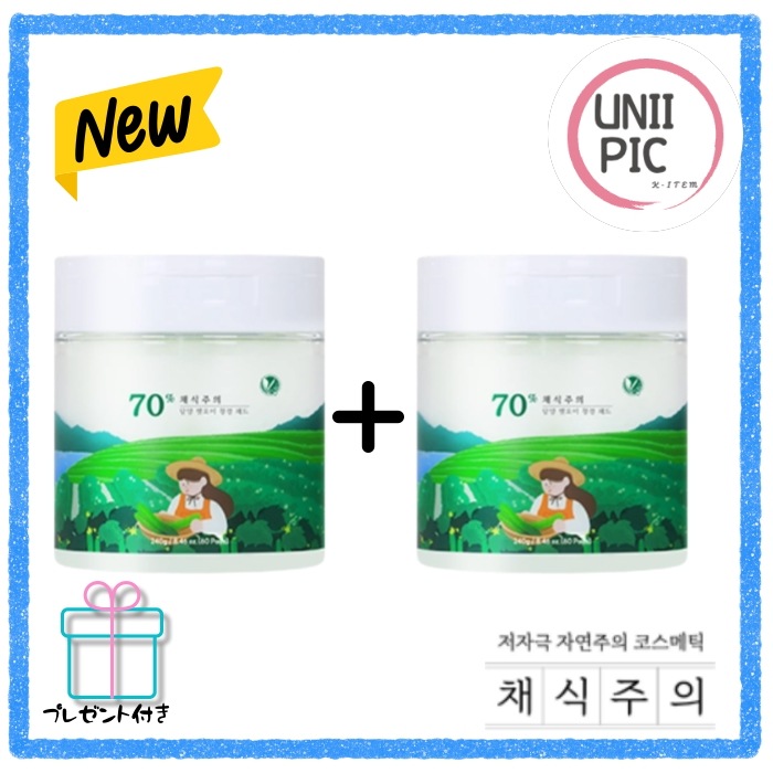 [新商品1+1]チェシクジュイ ヴィーガンキューカンバーパッド（60枚)+(60枚) クーリングパッド / ひんやりパッド/鎮静/保湿 / キュウリ化粧水/日焼け後 ケア/クーリング化粧水