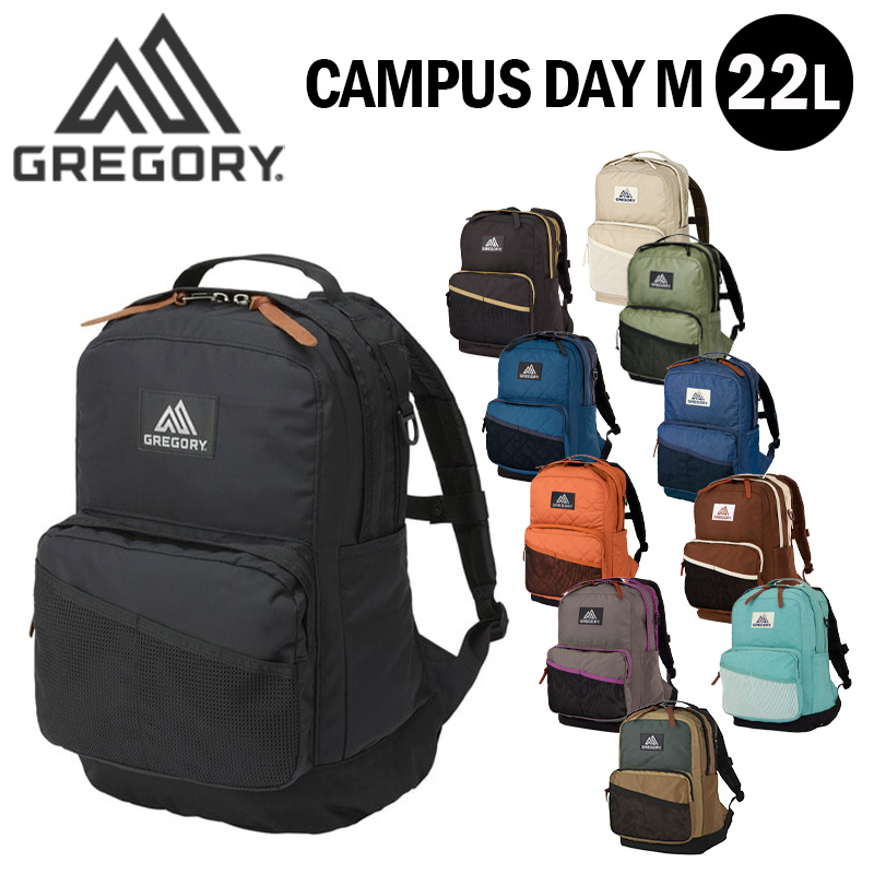 キャンパスデイM リュック バックパック 22L アウトドア 旅行 通勤 通学 メンズ レディース クラシックシリーズ 国内正規品