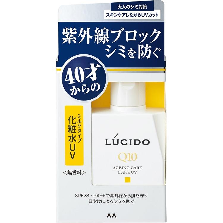 ���V�[�h ��p UV�u���b�N���ϐ� 100ml