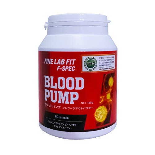 （ファイン・ラボフィット)FLF F-SPEC BLOOD PUMP 160g ブラッドパンプ ミックスベリー風味 シトルリン アルギニン ビーツパウダー アミノ酸