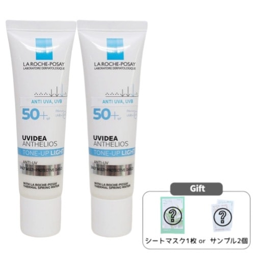 UVイデアアンテリオスメルトイン 30mL x 2EA [SPF50+ PA++++]
