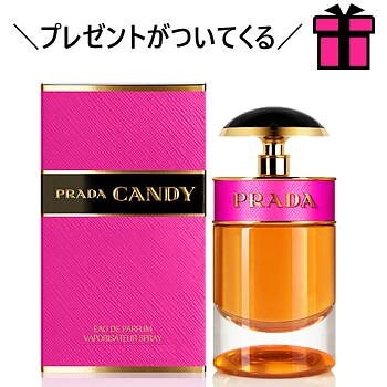 Qoo10] PRADA [P] キャンディ 30ML EDP S