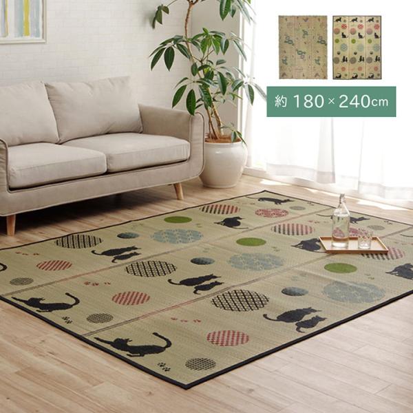 NSこはる金魚 い草 い草ラグ カーペット 金魚 金魚柄 和柄 風物詩 コンパクト 収納 和室 リビング 滑り止め お手入れ簡単 夏 抗菌防臭 調湿G8500339 6,544円