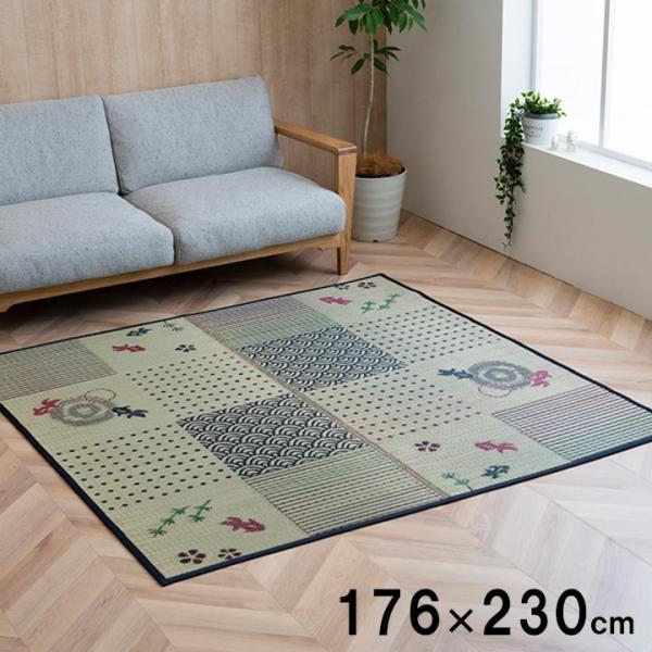 DX金魚 い草 い草ラグ カーペット 和柄 風物詩 和室 リビング お手入れ簡単 夏 抗菌防臭 調湿 消臭 空気清浄 汚れにくいG8165310