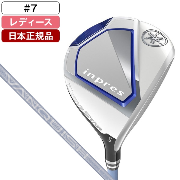 【日本正規品】 inpres DRIVE STAR(インプレス ドライブスター) レディース フェアウェイウッド 2023年 VANQUISH for inpres LM423f カーボン #7 L
