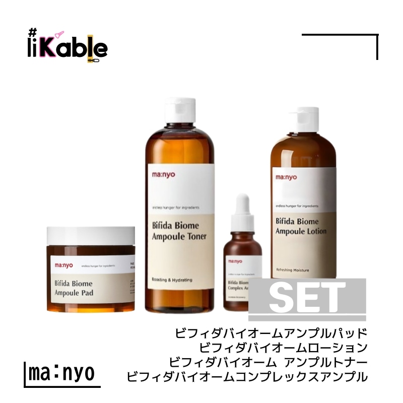 [SET] ビフィダバイオームスキンケア / アンプルパッド 70枚 + アンプルトナー 400ml + アンプル 50ml + アンプルローション300ml