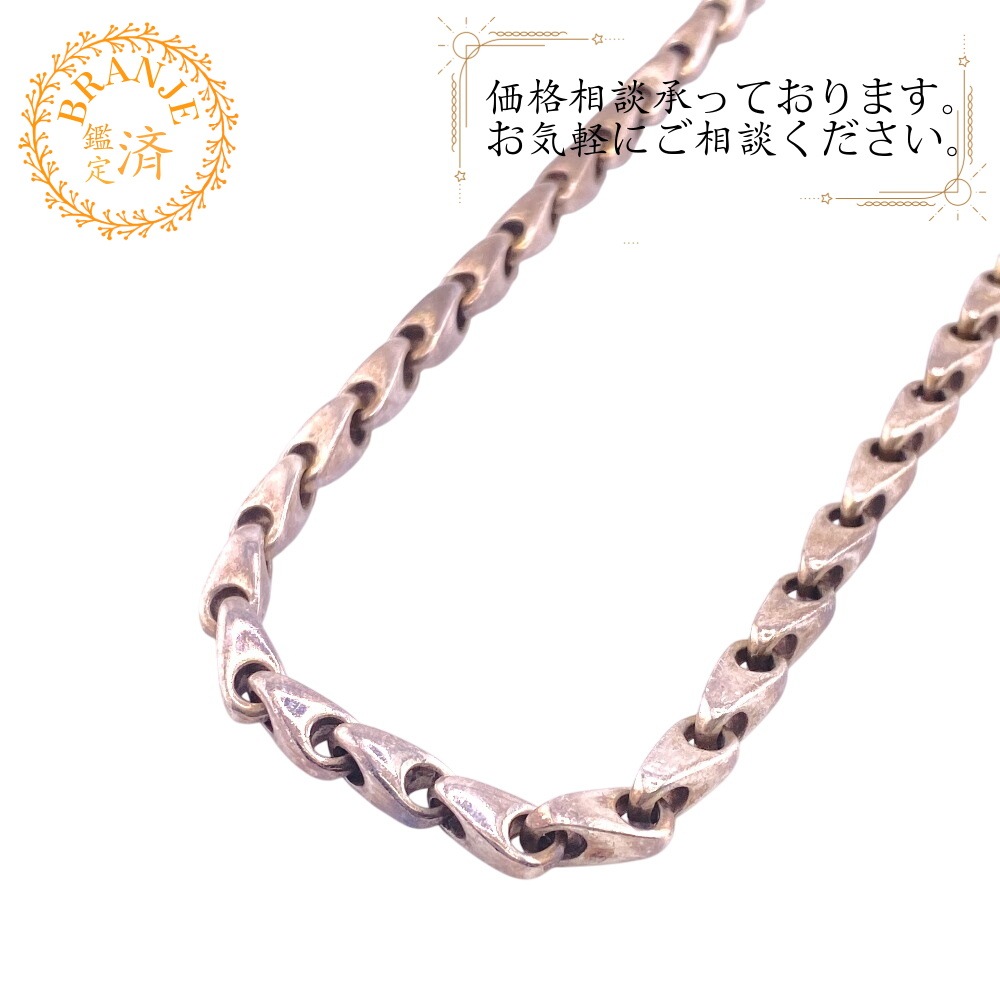 ヴィンテージ シルバー925 ネックレス シルバー ブランド 57,860円