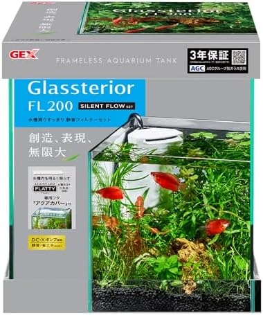 GEX AQUARIUM グラステリアFL200 サイレントフローセット 静音フィルター付 水槽3年保証 フレームレス水槽 W20×D20×H25cm 約8L