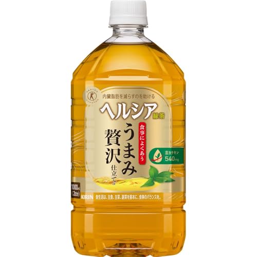 [特保] キリン ヘルシア 緑茶 うまみ贅沢仕立て 1リットル 12本 ペットボトル お茶 無糖 内臓脂肪を減らすのを助ける