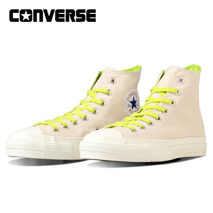 J NC HI オフホワイト/グリーン J NC HI 31309150日本製 MADE INJ APAN