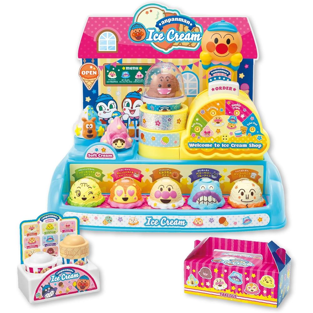 くるくるメロディステージ アンパンマンのだいすきアイスやさんSP 3歳以上