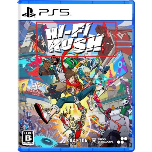 Hi-Fi RUSH [�ʏ��] [PS5]