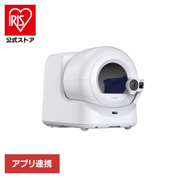 【人気商品】ペット用品 自動トイレ カメラ付き 猫 ペットキット トイレ 多頭飼い 清潔 AIカメラ付き自動トイレ Purobot Ultra P9903 PETKIT (B)