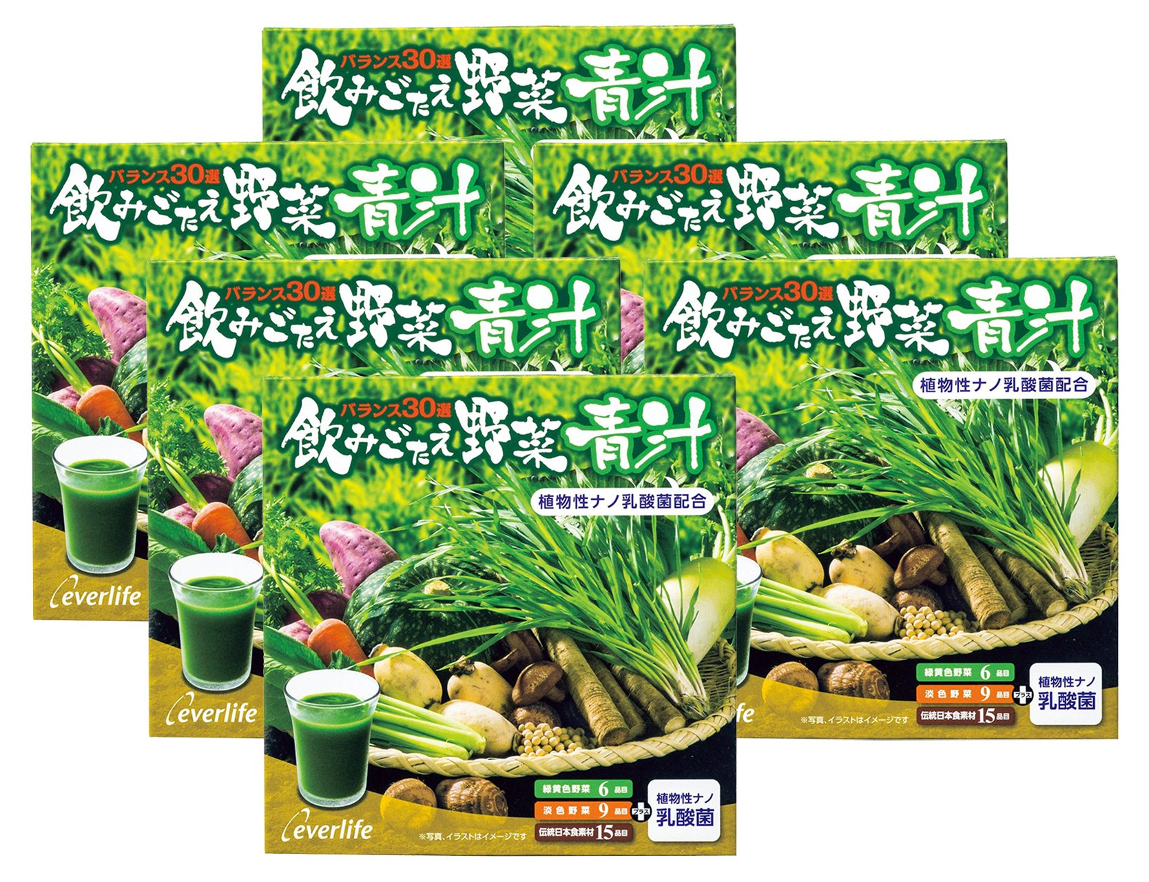 エバーライフ 飲みごたえ 野菜青汁 180包 (30包×6箱) 乳酸菌 配合