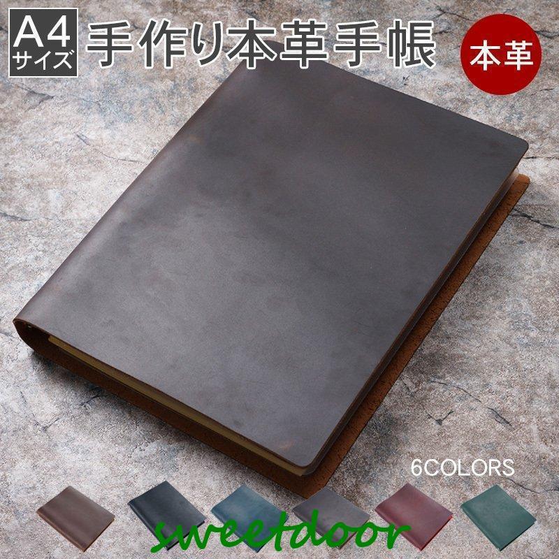 【新作特別セール】本革手作り手帳高級牛革4穴A4ノートノートカバーレザーノートハンドメイドカード収納ビジネスルーズリーフメモ帳日記帳就職