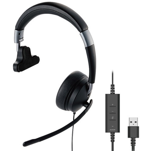 HS-HP100UNCBK ヘッドセット ヘッドホン 有線 片耳 マイク付 折りたたみ式 オーバーヘッド USB接続 ミュート機能付 ブラック メーカー直送