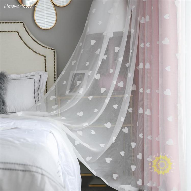 カーテン 姫系 フックカーテン 遮光 断熱 二重 レース 一体型 おしゃれ ピンク ハート柄 防音 チュール プライバシー保護 丈直し 安い オーダーカーテン
