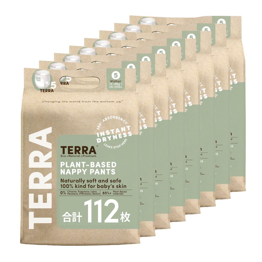 TERRA(テラ) おむつ 112枚(14枚×8パック) 超吸収 肌に優しい オムツ 夜用 お出かけ 敏感肌 さらさら 通気性 たっち・ひとり歩き期 パンツ (1318kg) Walker Diape