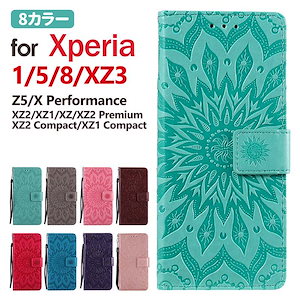 xperiaz5 ケース 販売済み 手帳型 おしゃれ