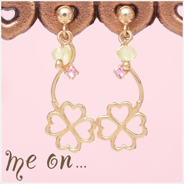 me on... K10YG ピンクトルマリン ペリドット クローバー ネックレス 発送目安２-３週 7,260円