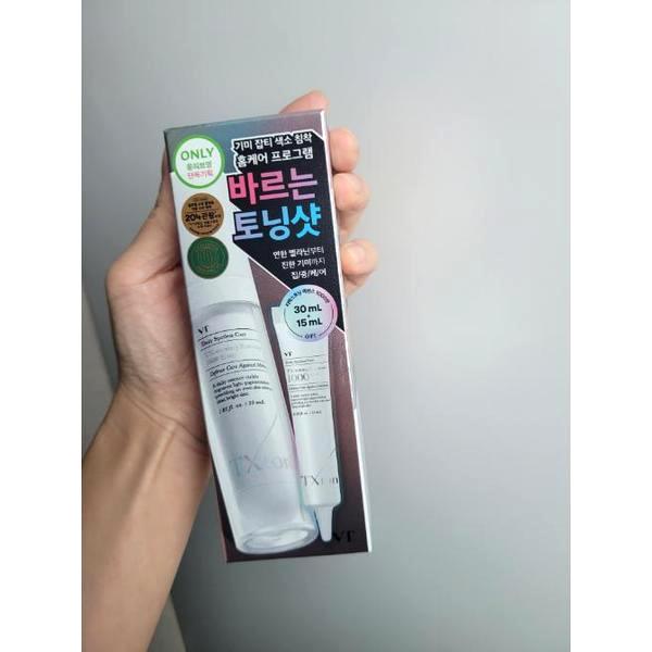 ティーエックストーニング エッセンス 2000ショット 30ml