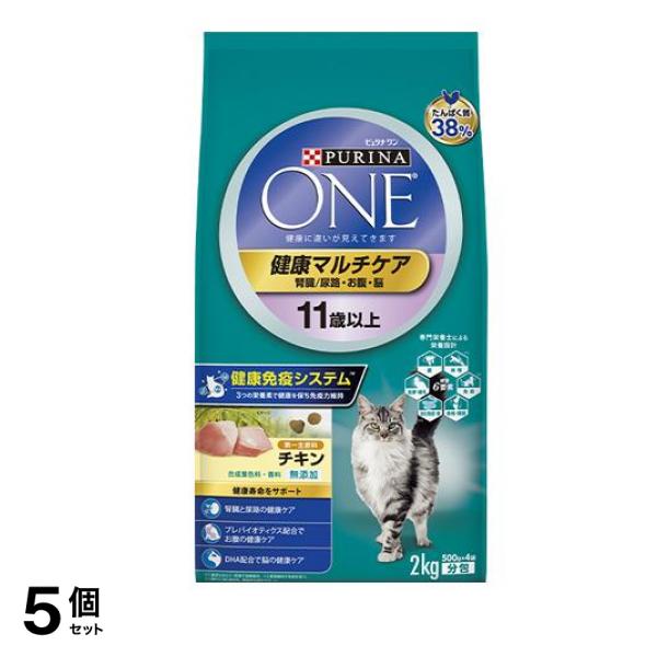 キャット 健康マルチケア 11歳以上 チキン 2kg 5個セット