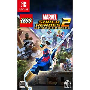 ワーナー ブラザース ジャパン 【Switch】レゴ（R）マーベル スーパー・ヒーローズ2 ザ・ゲーム HAC-P-AEANC NSWレゴヒーロー2