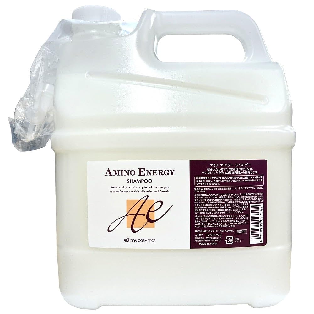 イリヤコスメティクス アミノエナジーシャンプー 4000ml 5,438円
