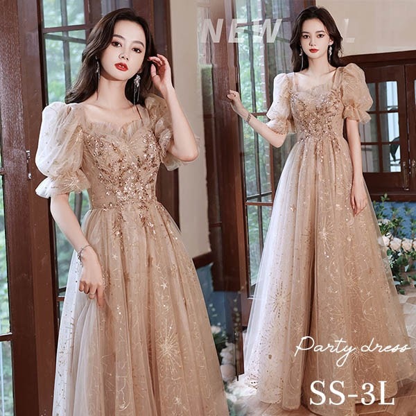 ドレス 大人 ピアノ 発表会 ロング丈 ぽっちゃり 大きいサイズ イブニングドレス 演奏会 ピアノ発表会 袖付き ワンピース Aライン ステージドレス 二次会 女子会 成人式 パーティードレス 大人可